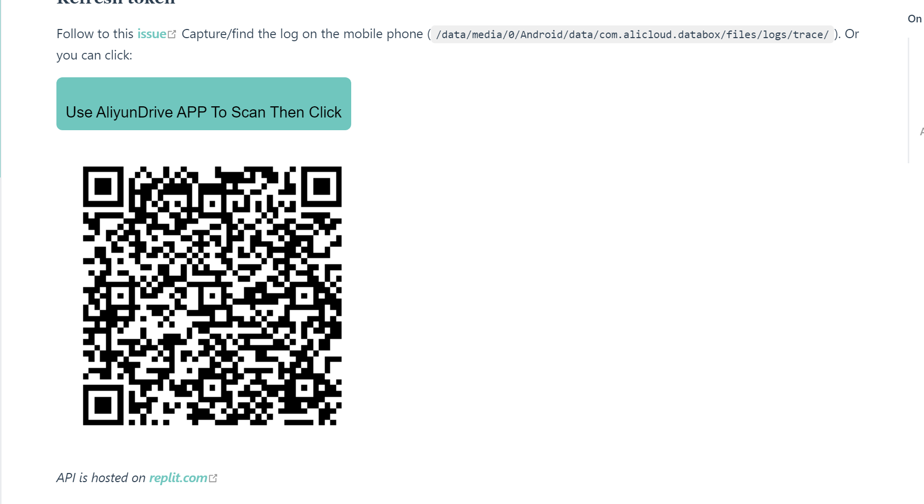 aliyun_scan_qr