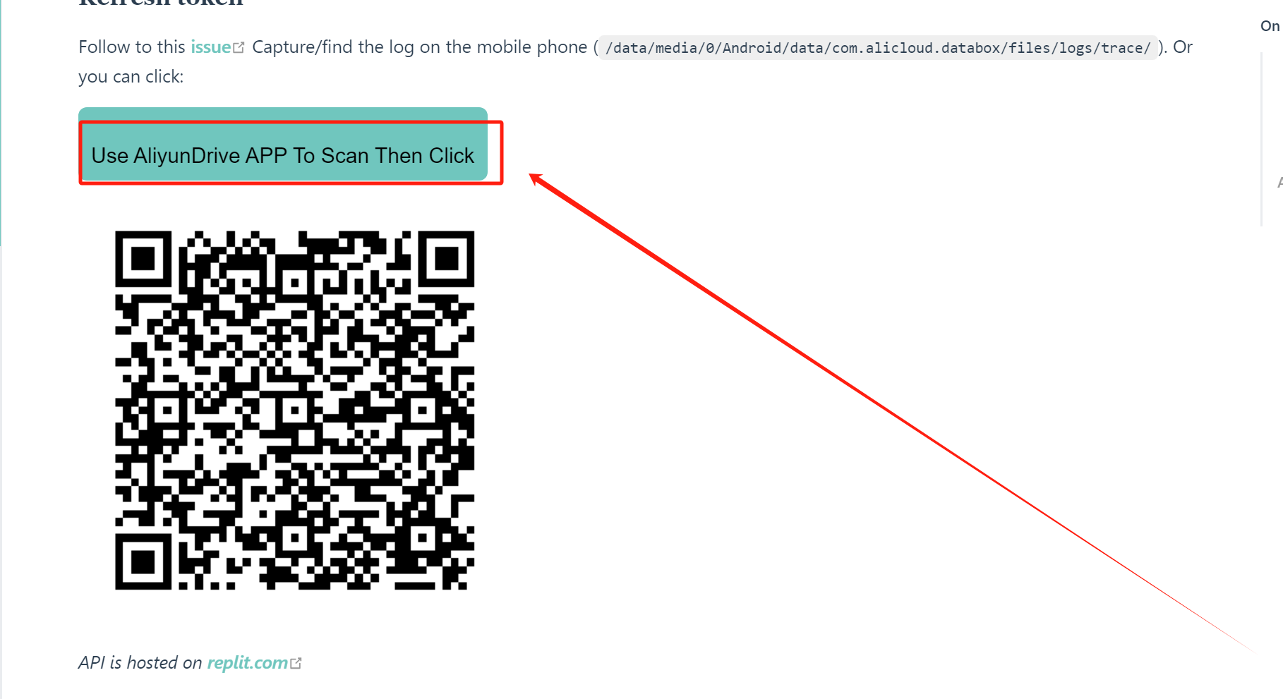 aliyun_scan_qr_success
