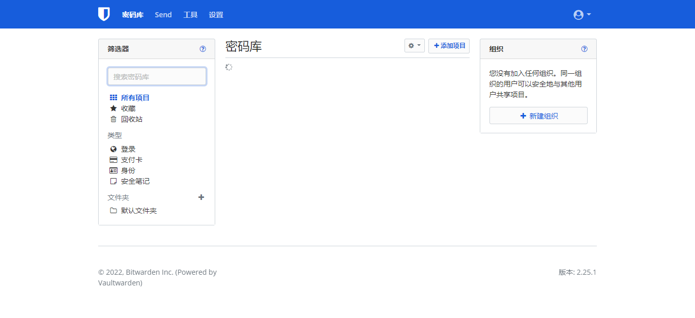 docker_password-aea15552-c6bc-489e-a77b-6df6924ffe75